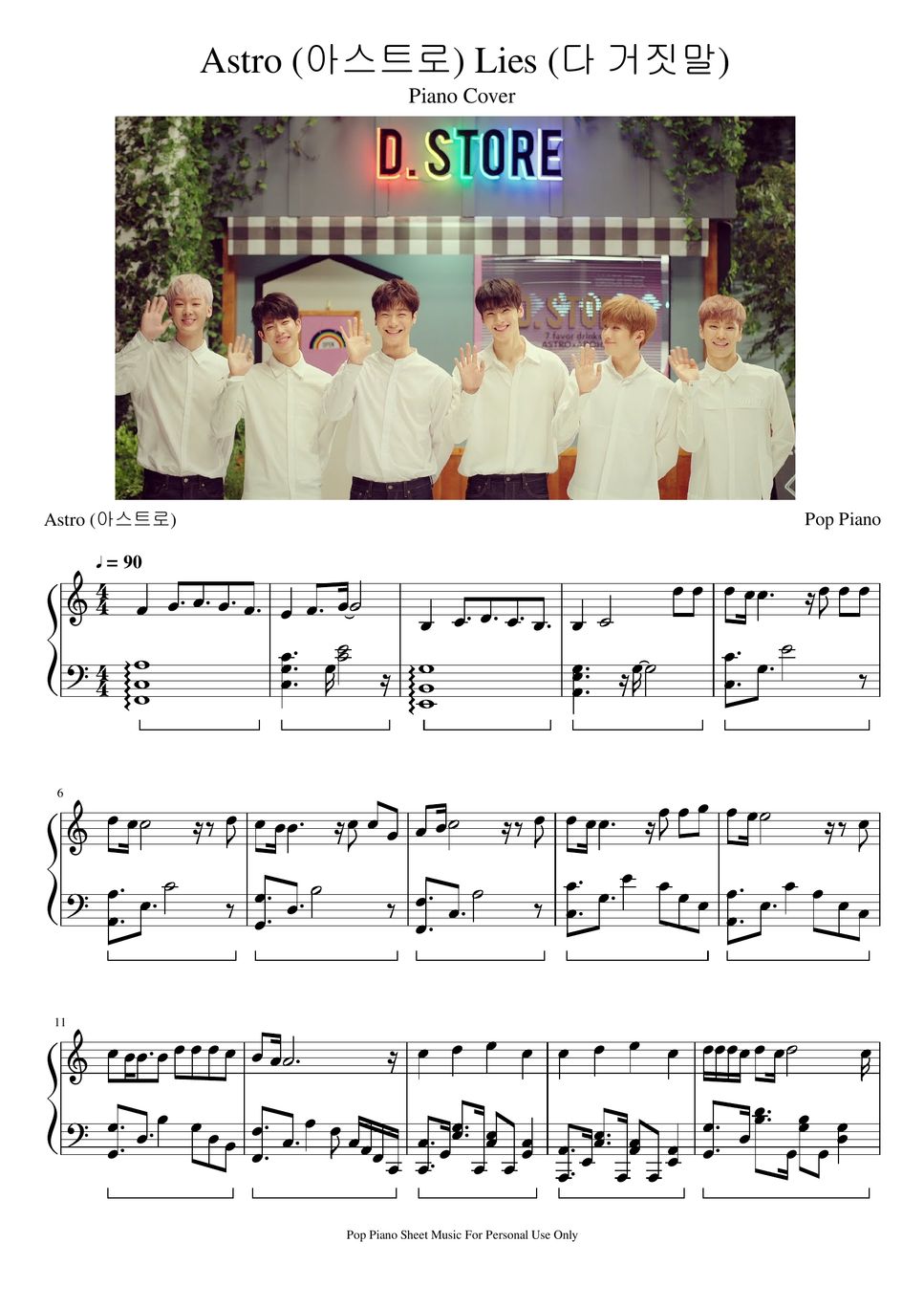 Astro 아스트로 Lie 다 거짓말 악보 By Pop Piano