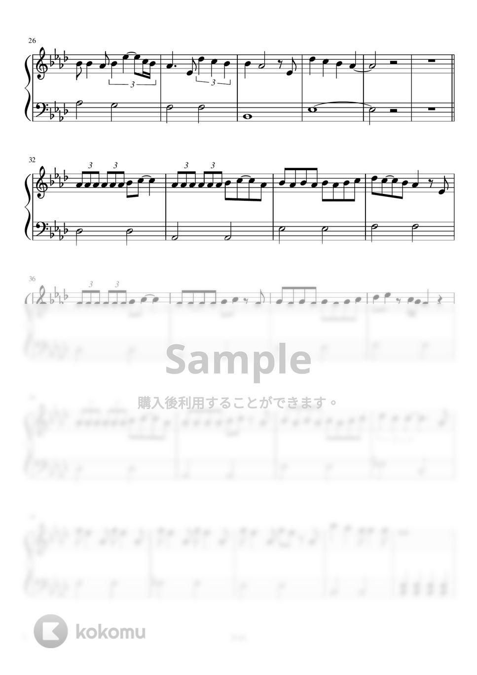 川崎鷹也 - 魔法の絨毯 (初級ピアノ / フルバージョン) by さく山P
