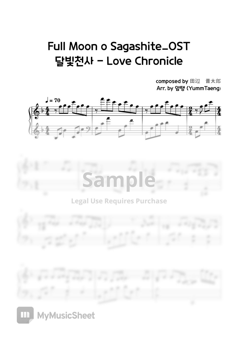 Full Moon o Sagashite Love Chronicle 악보 by YummTaeng