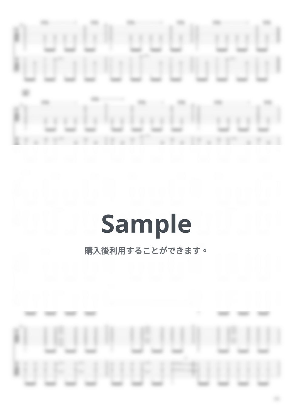 プレストンリード 絶版の楽譜 カーキキングの師匠 楽譜】クスシキ / Mrs. GREEN APPLE (エレキギター / 上級