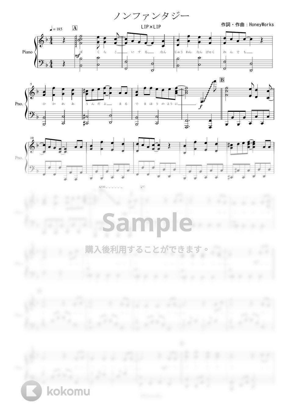 LIP×LIP - ノンファンタジー (ピアノ楽譜　OPサイズ/全２ページ) by yoshi