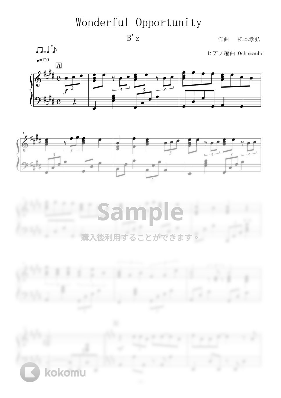 B'z 楽譜 B'z. TIME guitar tab.1 - YouTube