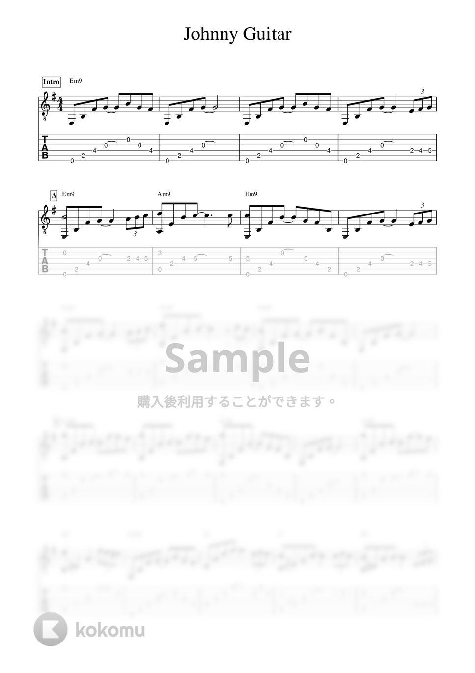 LEE PEGGY - Johnny Guitar (ソロギターアレンジ) by 早乙女浩司