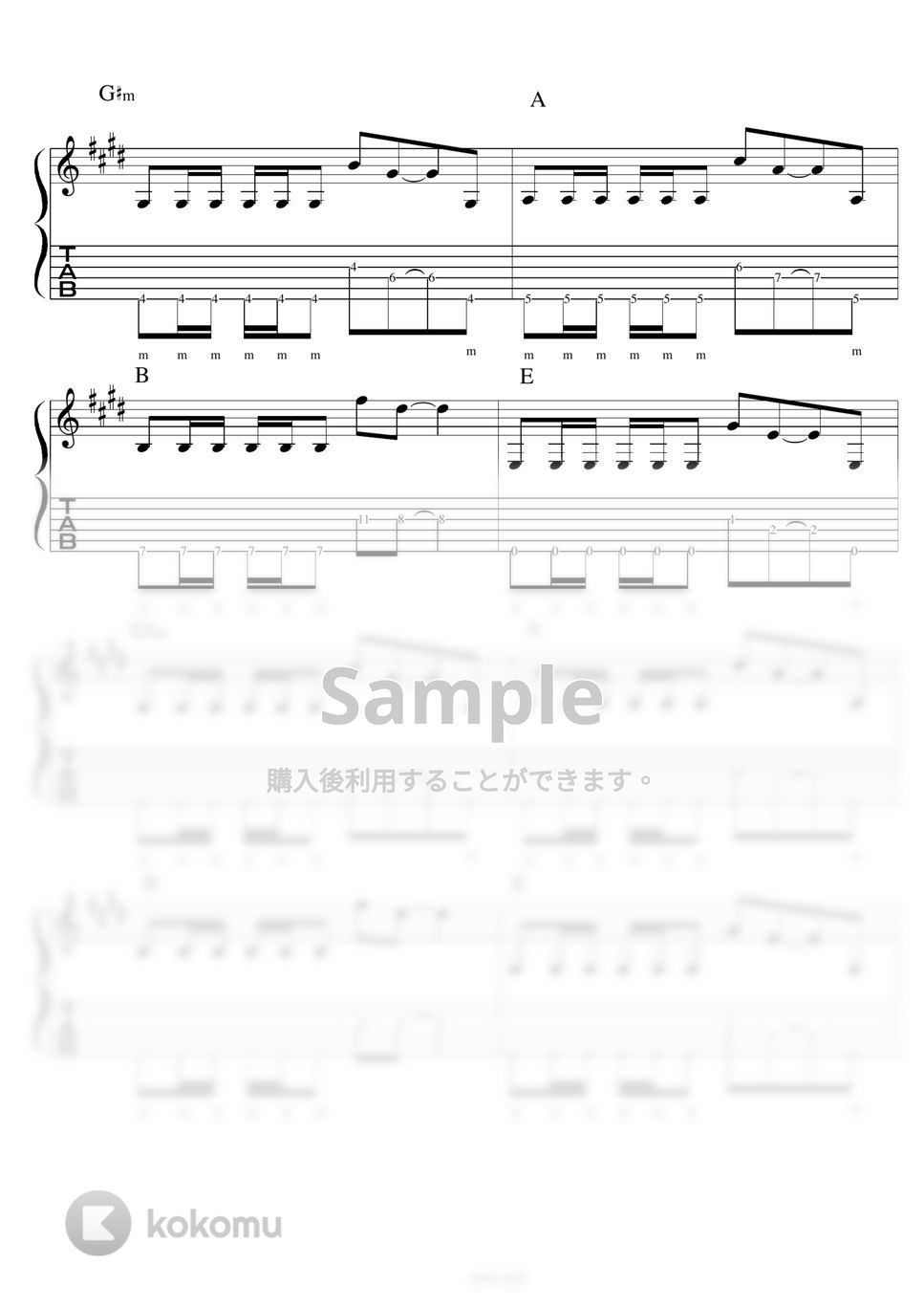 ken yokoyama - SAVE US ギター演奏動画付TAB譜 by バイトーン音楽教室