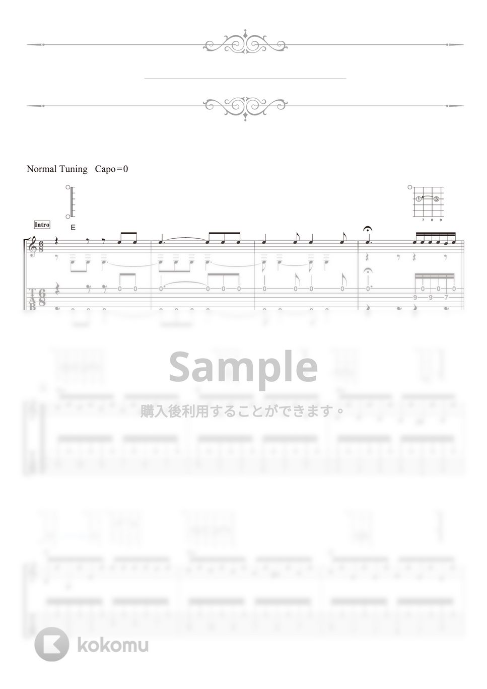 ピアノ名曲集2 ラ・カンパネラ 楽譜 CD付 デプロ クラシック