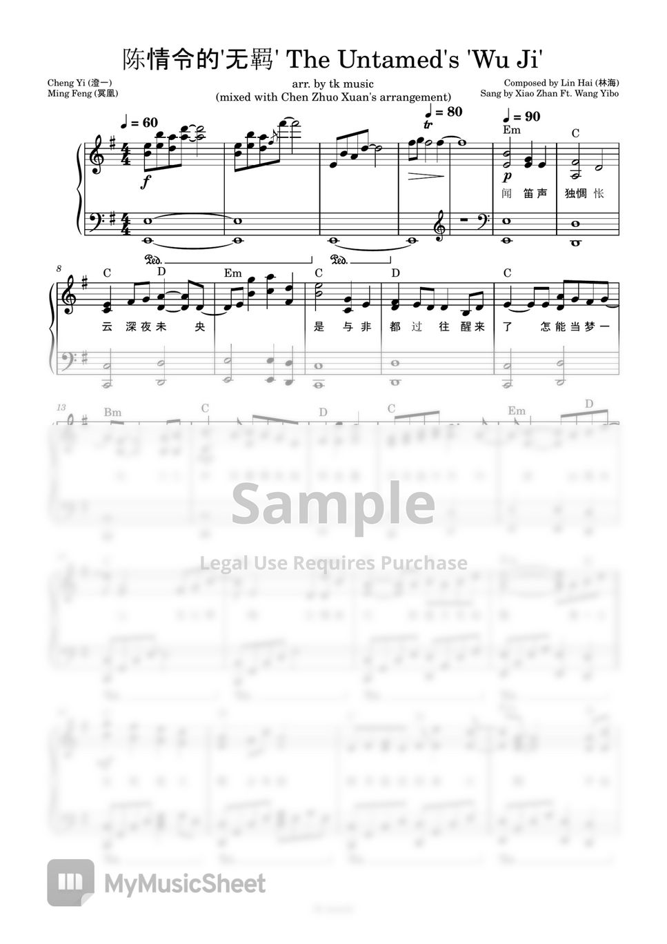 The Untamed OST 无羁 (Wu Ji) Sheets by TK Music