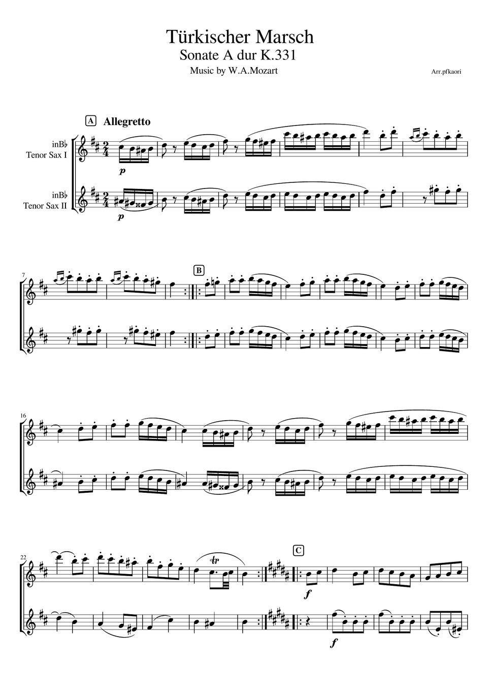 モーツァルト - トルコ行進曲 (テナーサックス二重奏/無伴奏) by pfkaori
