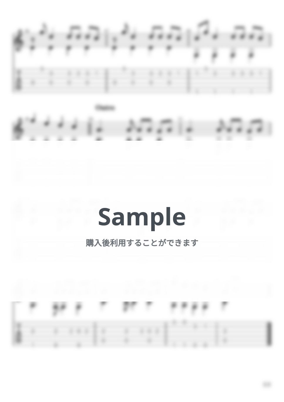 たくさんイイね！ありがとう値下げ　琴の楽譜、譜面　爪、調子笛 Amazon.co.jp: SUZUKI スズキ 吹きたい曲でうまくなる篠笛の楽譜