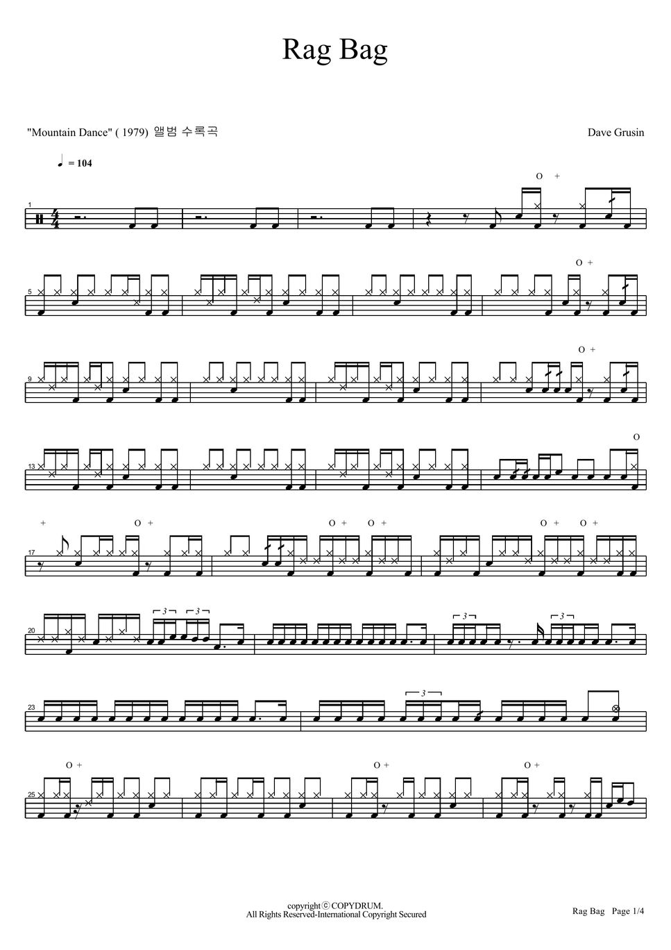 Dave Grusin - Rag Bag Sheet by COPYDRUM