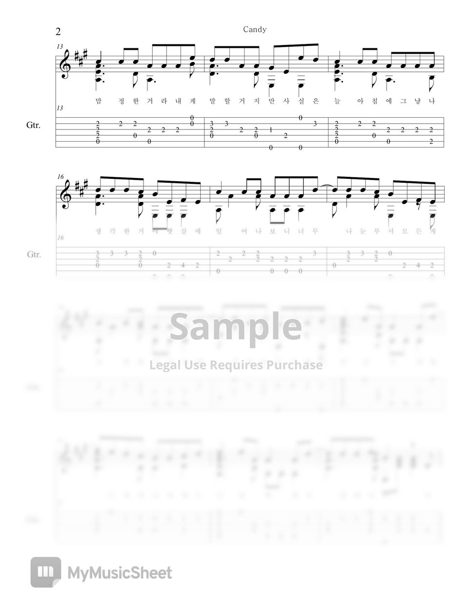 H.O.T - Candy (GUITAR TAB) by Woojeong Park