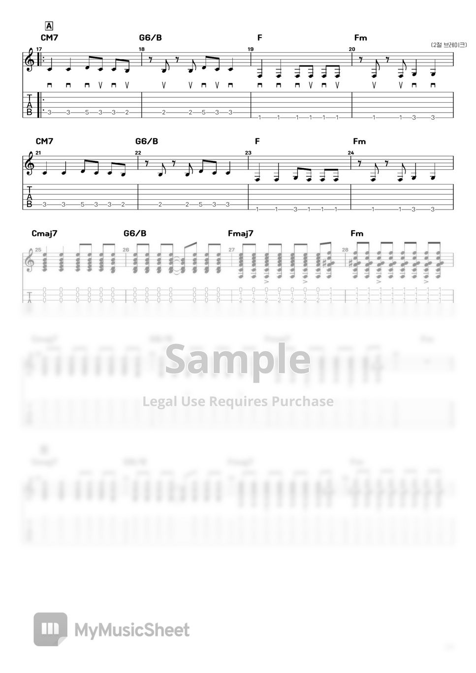 Post malone Circles (Guitar tab) Sheets by yundy_tm