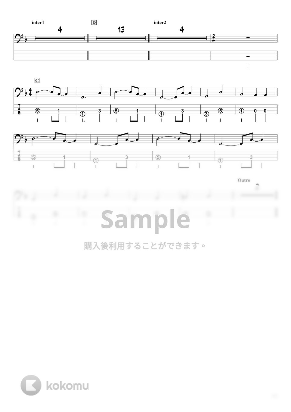 RADWIMPS - すずめ feat.十明 (ベースTAB譜☆4弦ベース対応) by swbass