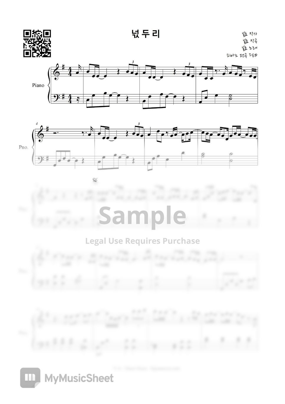 Nilo - A Grumble (EASY Piano) Sheets by freestyle pianoman