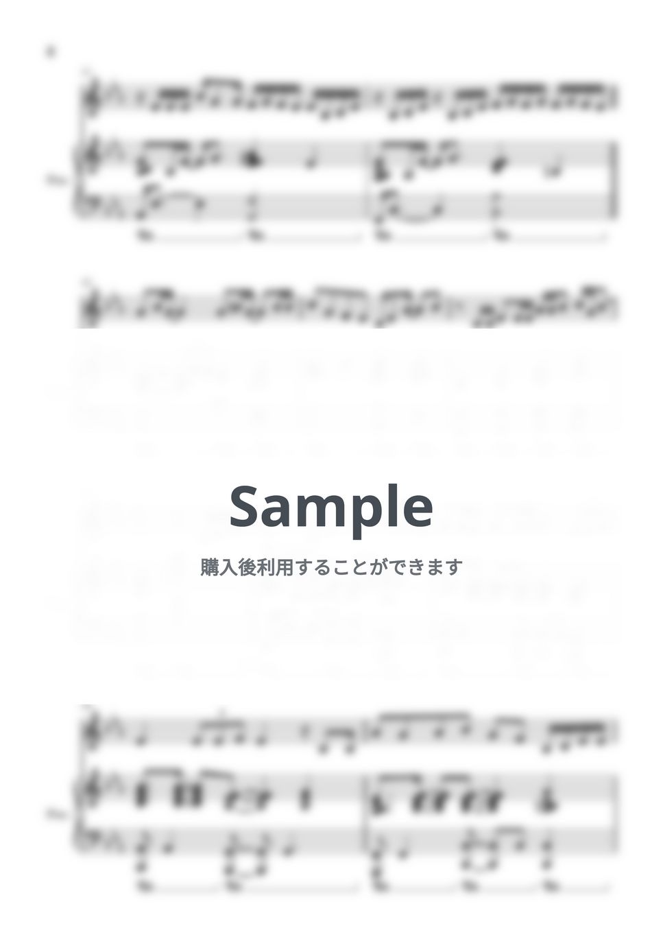 BE:FIRST - 夢中-Piano ver.ピアノ伴奏 by KC plum music