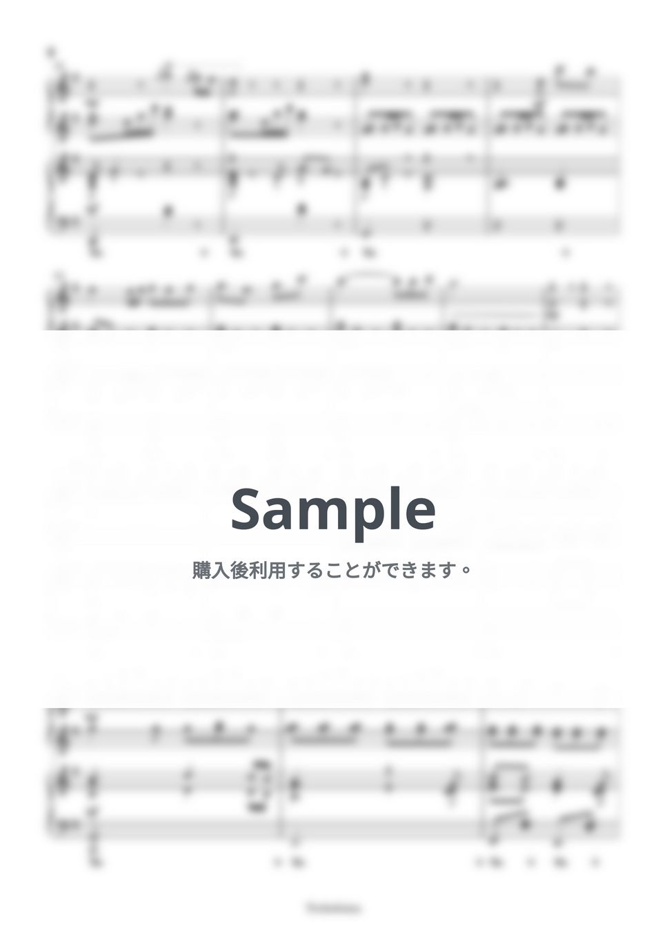 東京ディズニーシー - Journey to Fantasy Springs (連弾/「ファンタジースプリングス」テーマ) by Trohishima