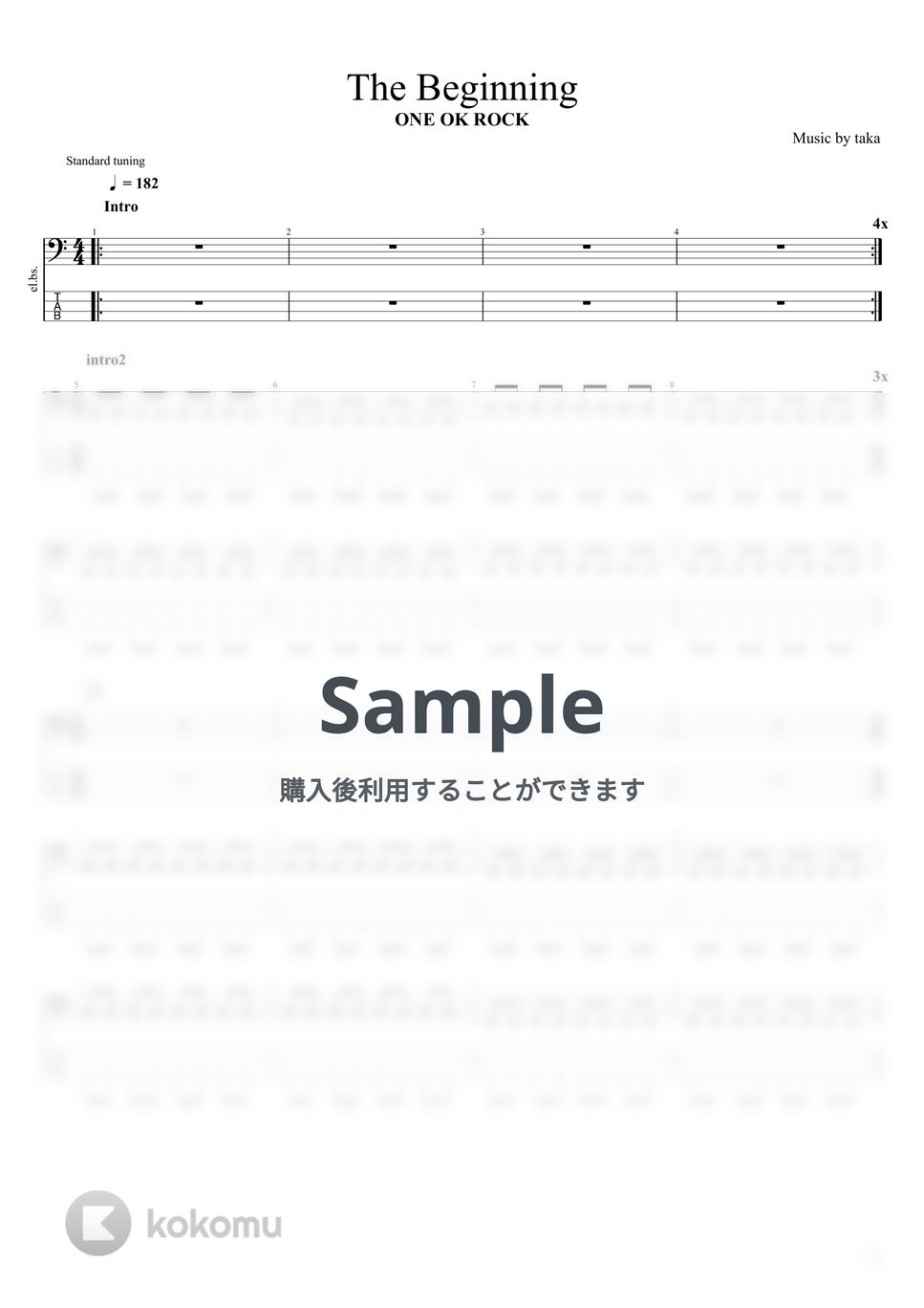 one ok rock - the beginning by basstab