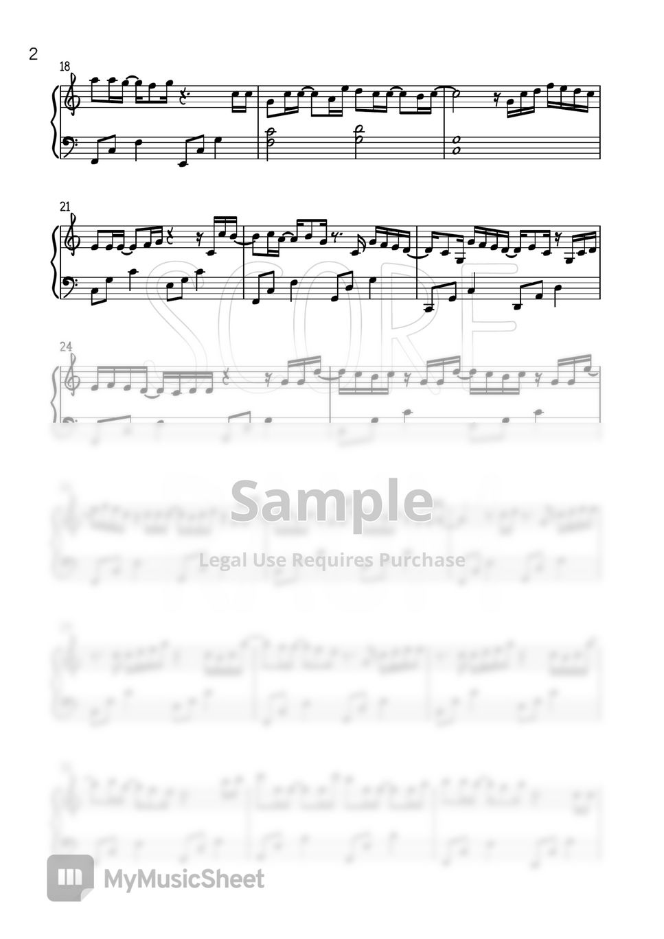 백현 - 나의 시간은