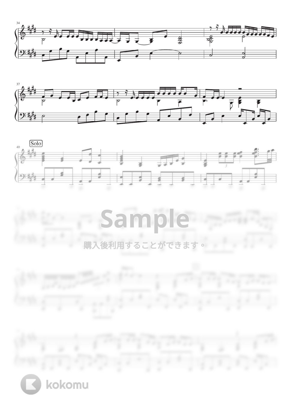 Heavenz - それがあなたの幸せとしても (PianoSolo) 楽譜 by 深