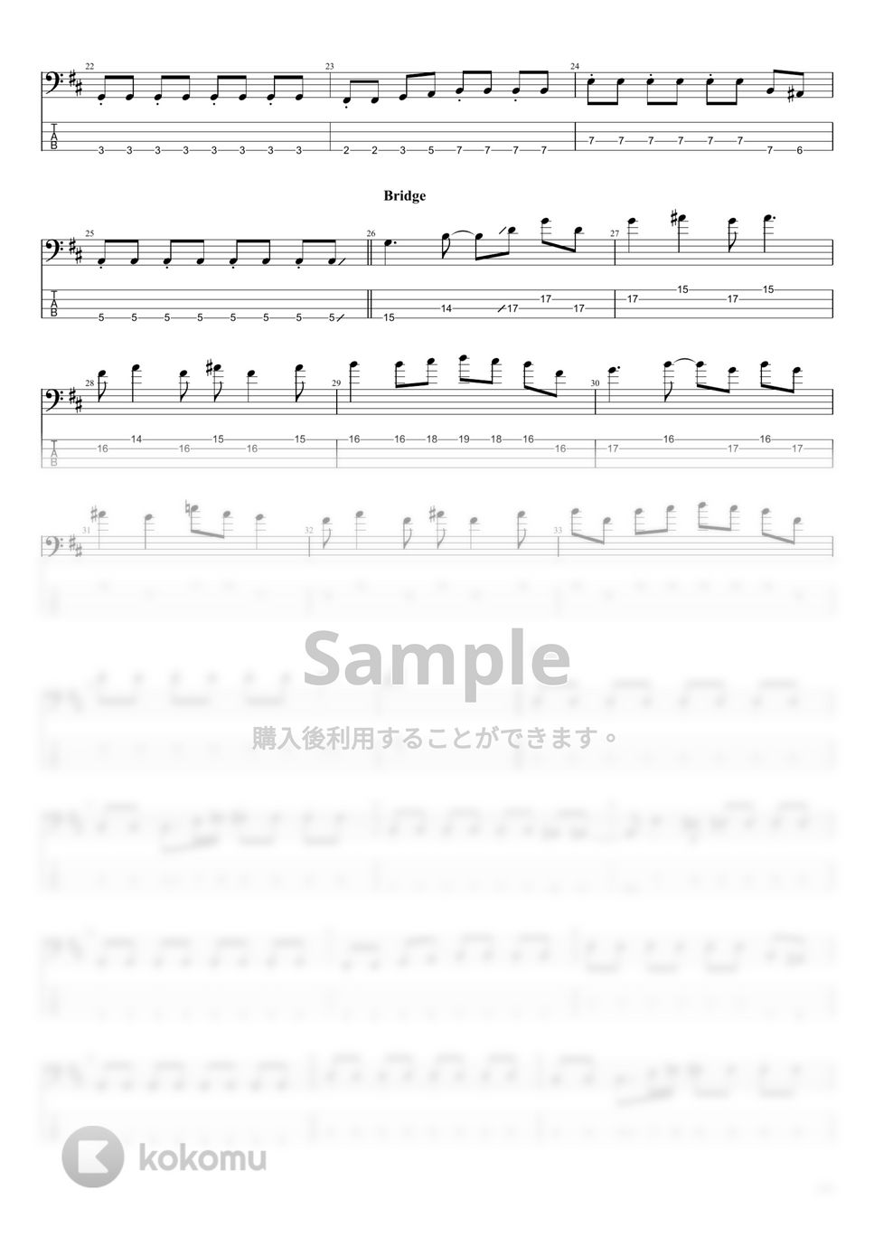 大きな五線譜マット Amazon | 大譜表マット PRFG-324 | ピアノ・キーボード