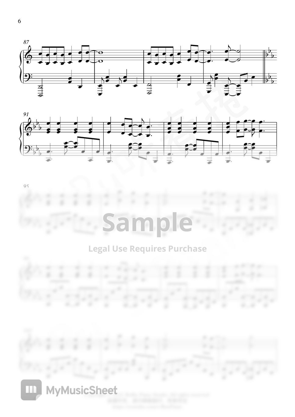 Dragon Ball Super OST - 「究極の聖戦 ULTIMATE BATTLE」 by Ru's Piano