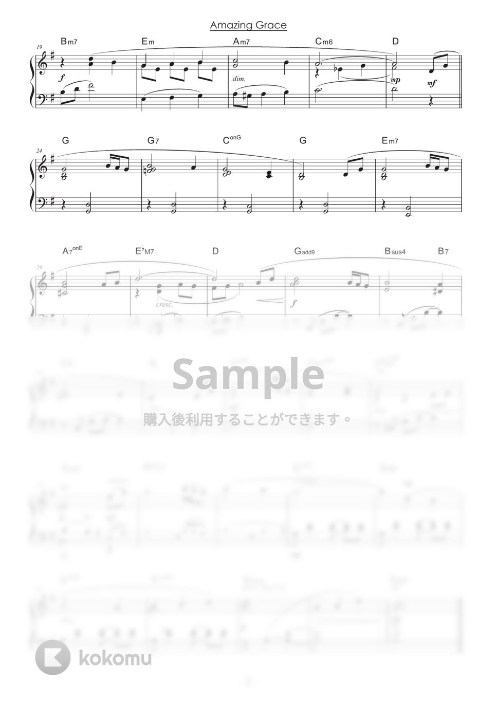 讃美歌 - アメイジング・グレイス / Amazing Grace (ピアノ初級) by 山本雅一