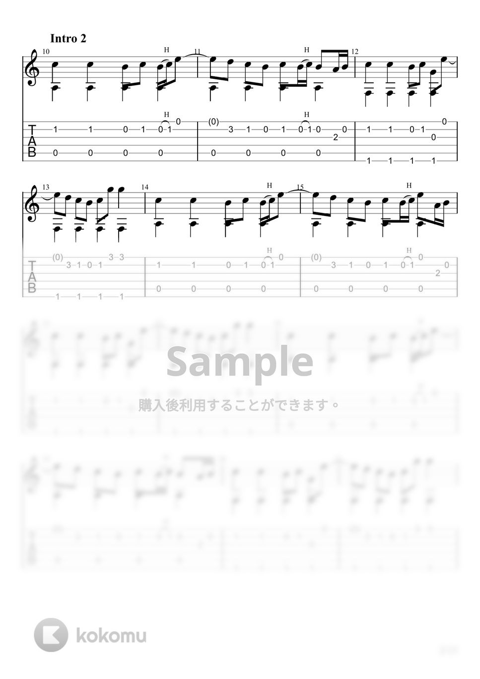 wowaka - ローリンガール (ソロギター) by u3danchou