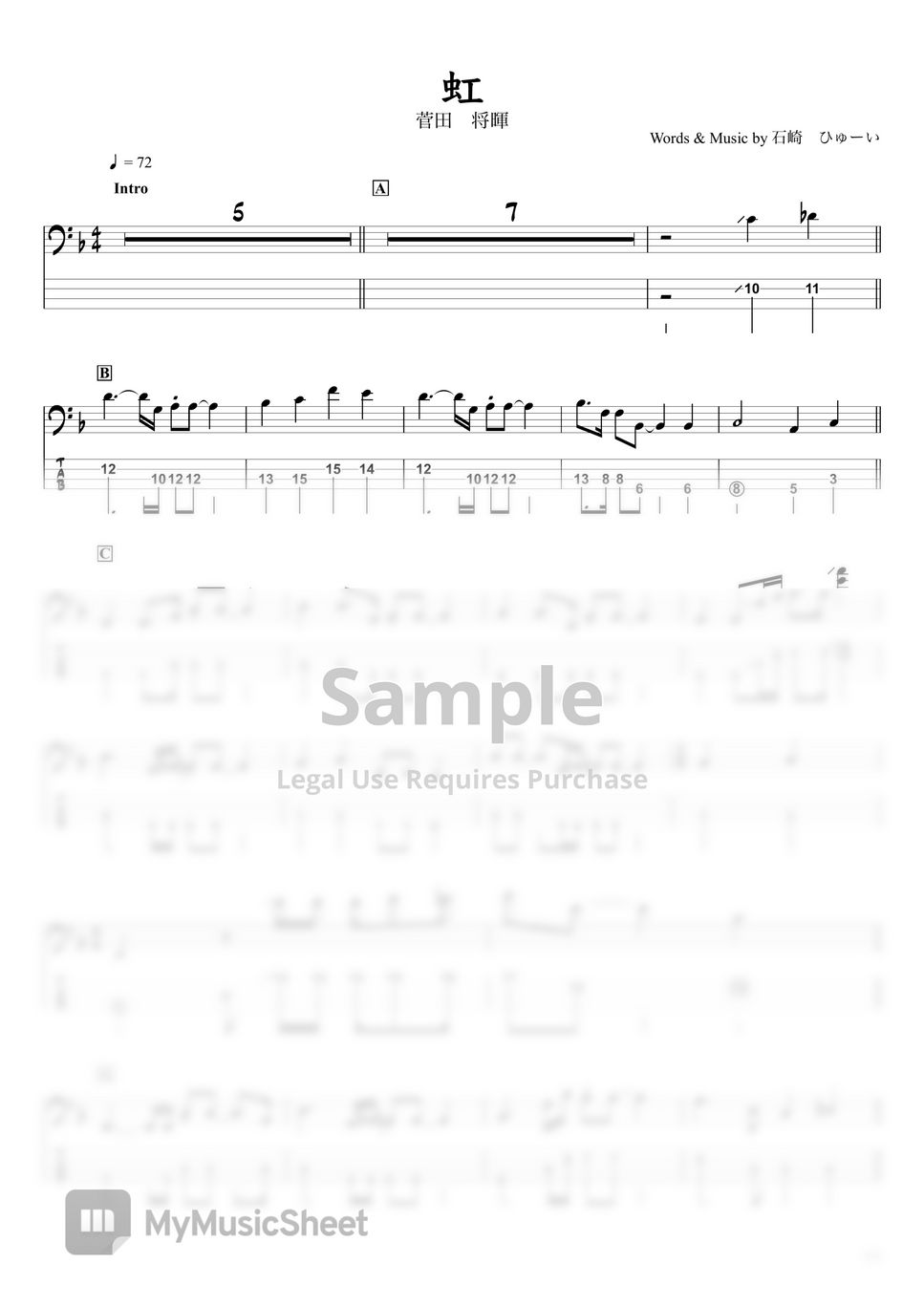 Suda masaki niji basstab 4strings sheets by swbass
