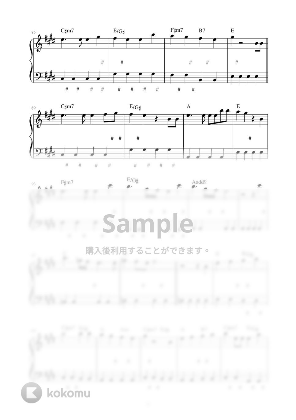 おとなのギター弾き語り 青春のグループサウンズベスト ドレミ