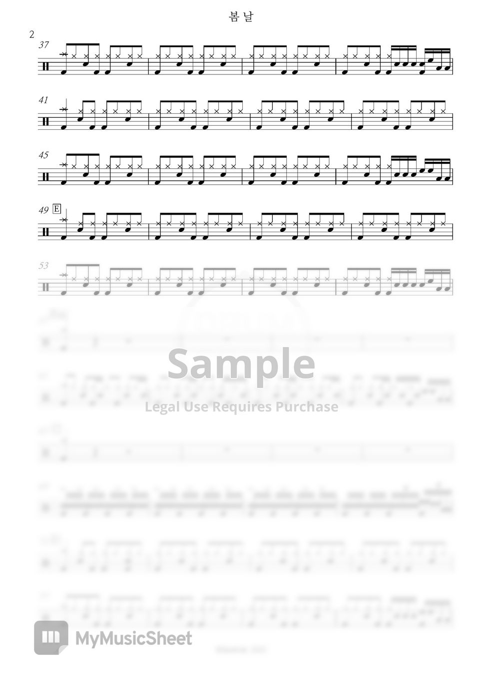 bts-bts-sheets-by-drumcore