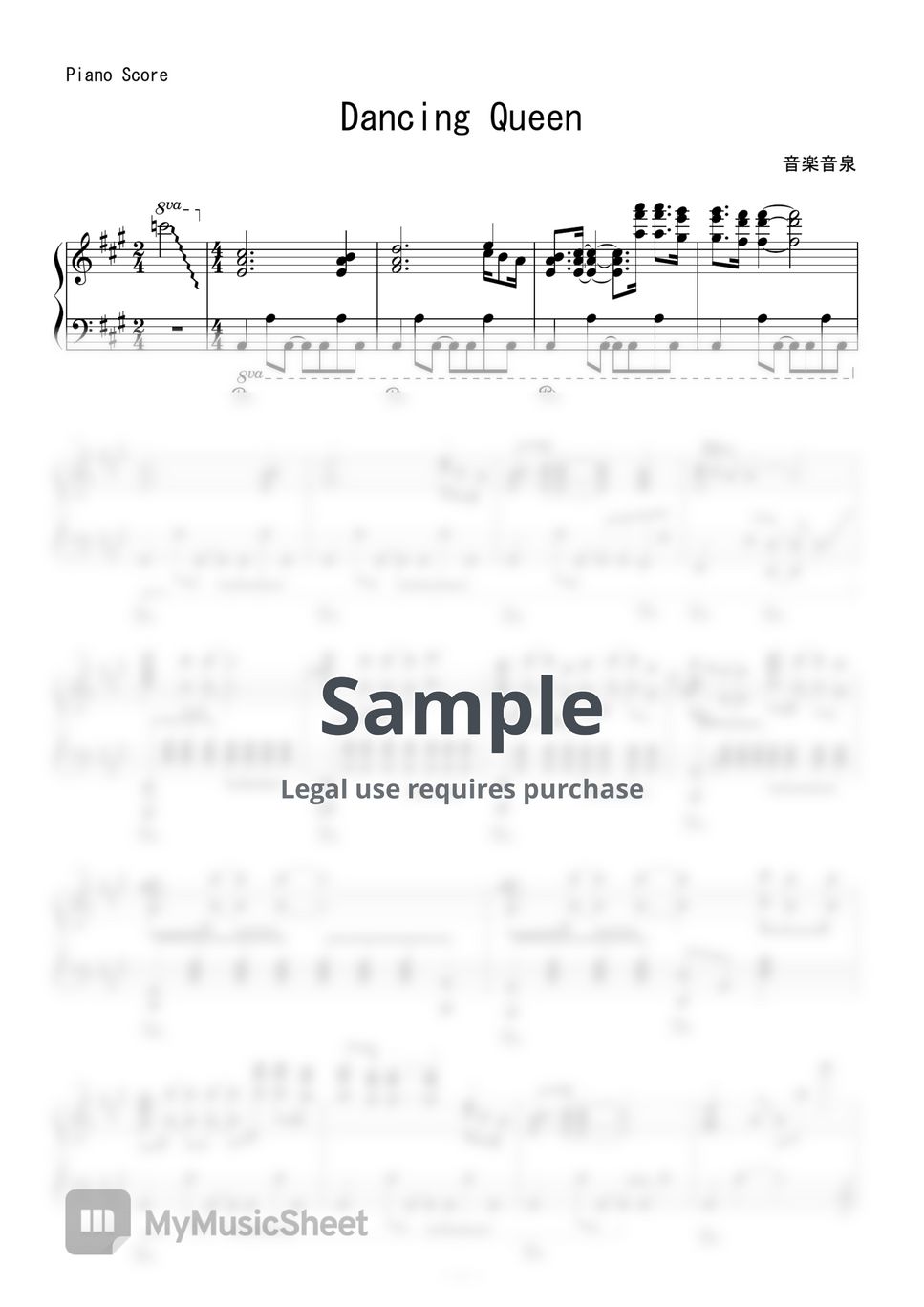 ABBA Dancing Queen Sheets by OngakuOnsen