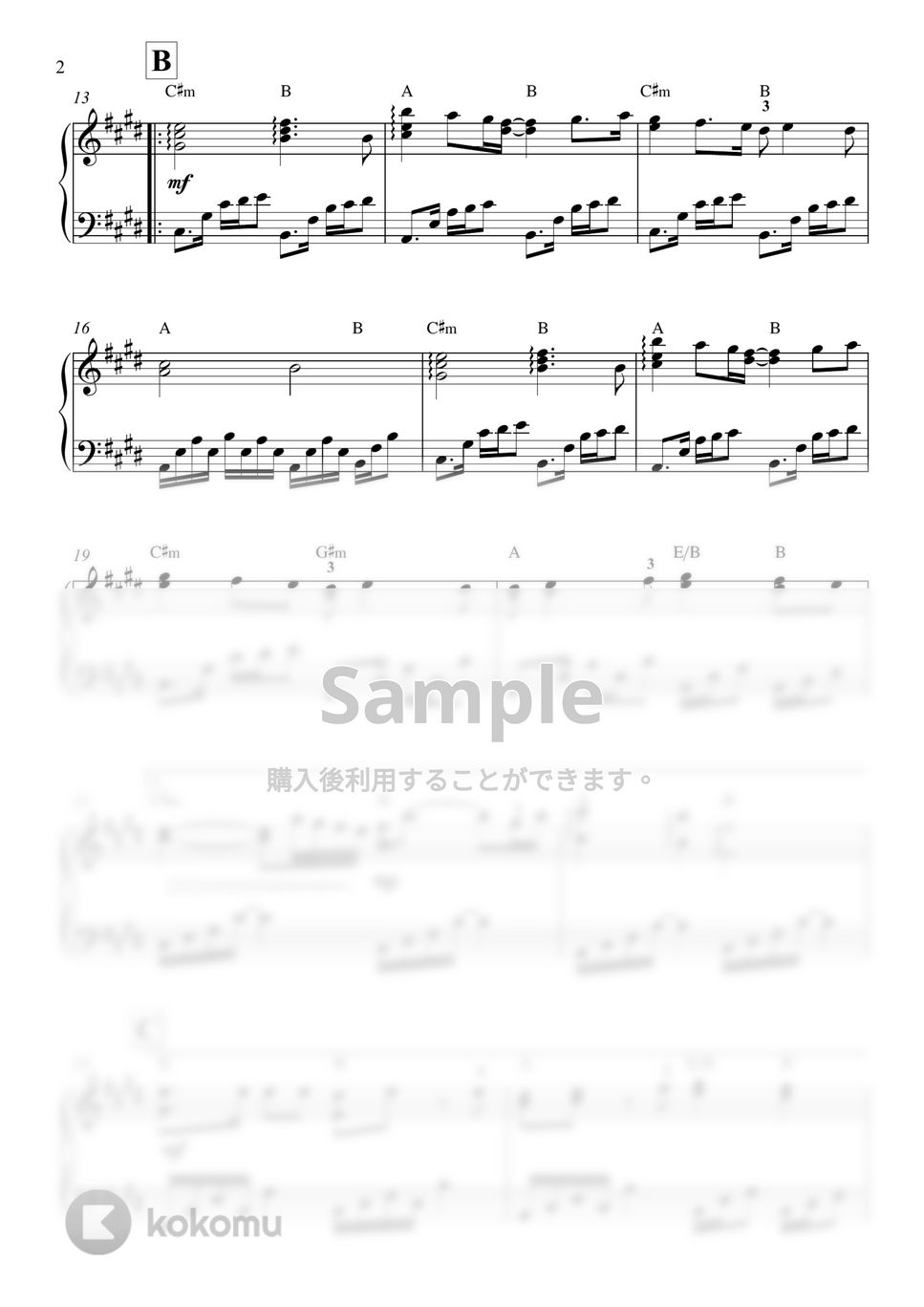 タイタニック - My Heart Will Go On by 新本和正