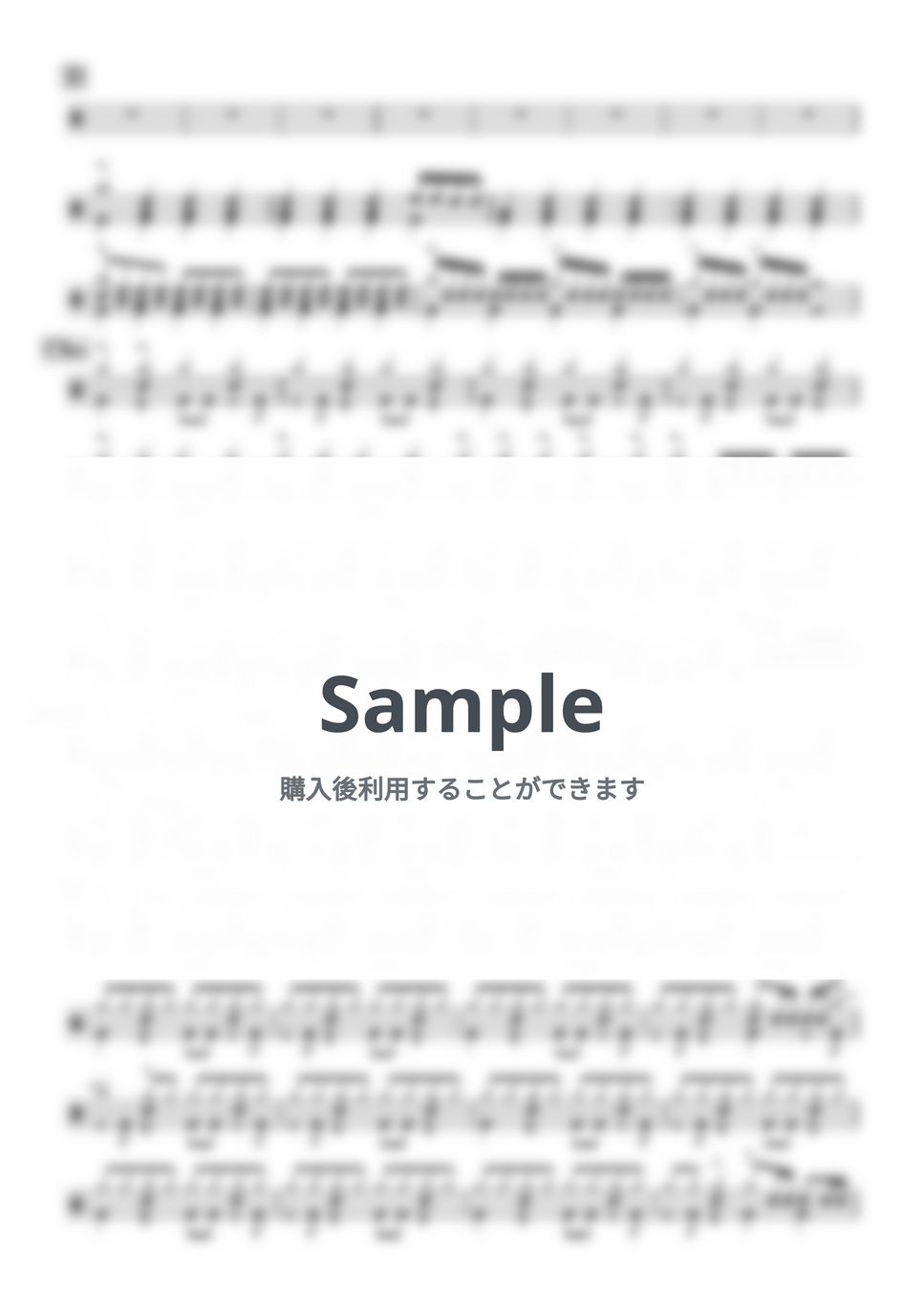 [Alexandors] - 超える by GenKi T
