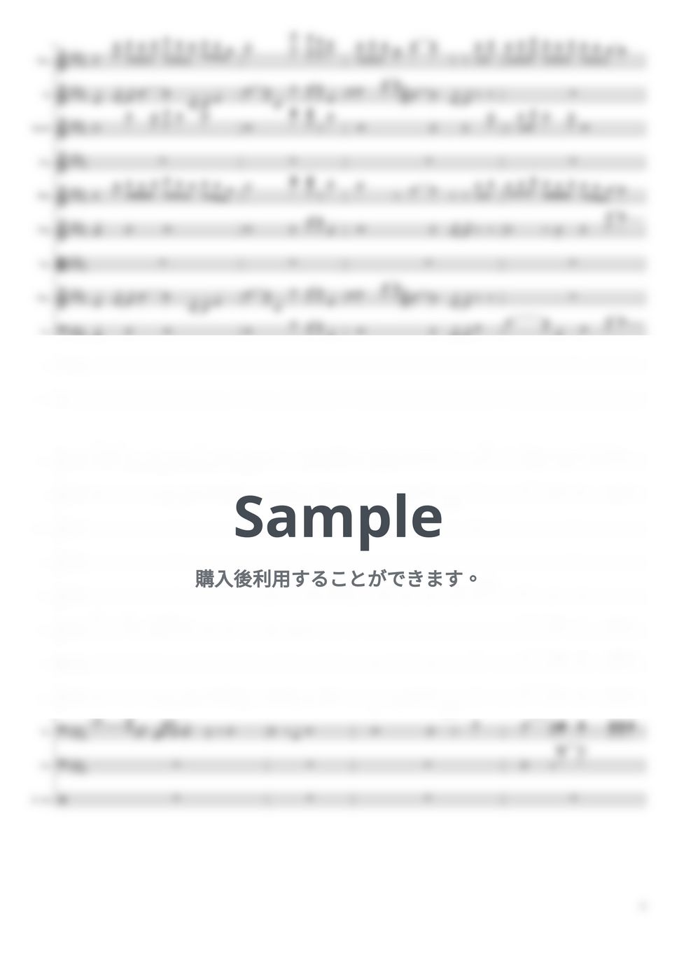作曲：坂本龍一 - 坂本龍一 戦場のメリークリスマス+MP3サウンド付き