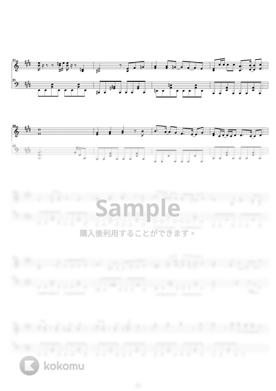 鳴瀬シュウヘイ - W-B-X 〜W-Boiled Extreme〜 (フルコーラス) 楽譜 by