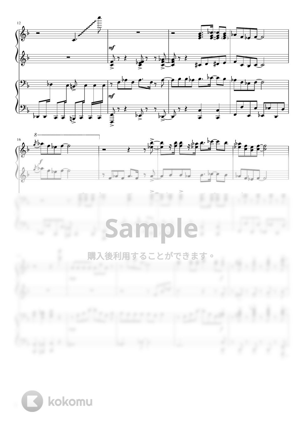 けものフレンズ - ようこそジャパリパークへ (連弾) by 蒼鷲