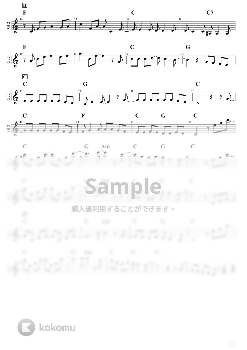 1967-1970 ビートルズ 楽譜 かんたんアレンジ ギター弾き語り