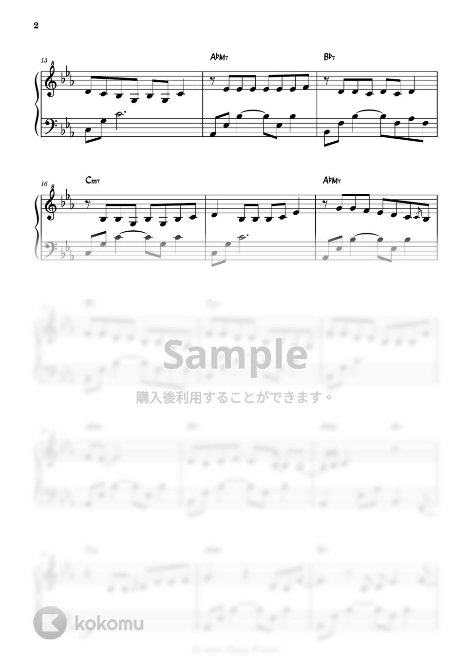 Ne-Yo - Because Of You (中級ピアノソロ) by A-sam
