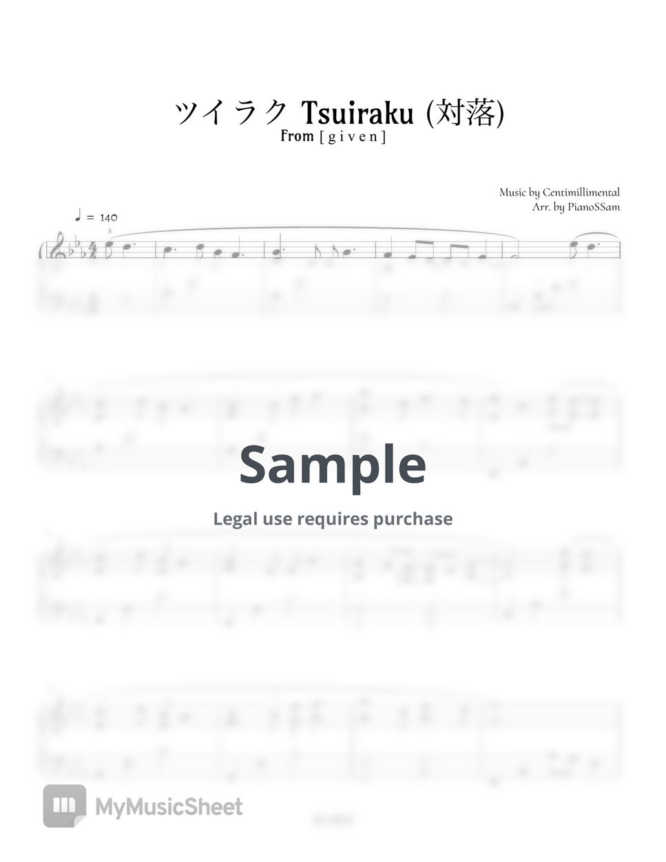 given ギヴン - ツイラク 対落(추락) Tsuiraku (Piano Solo) by PianoSSam