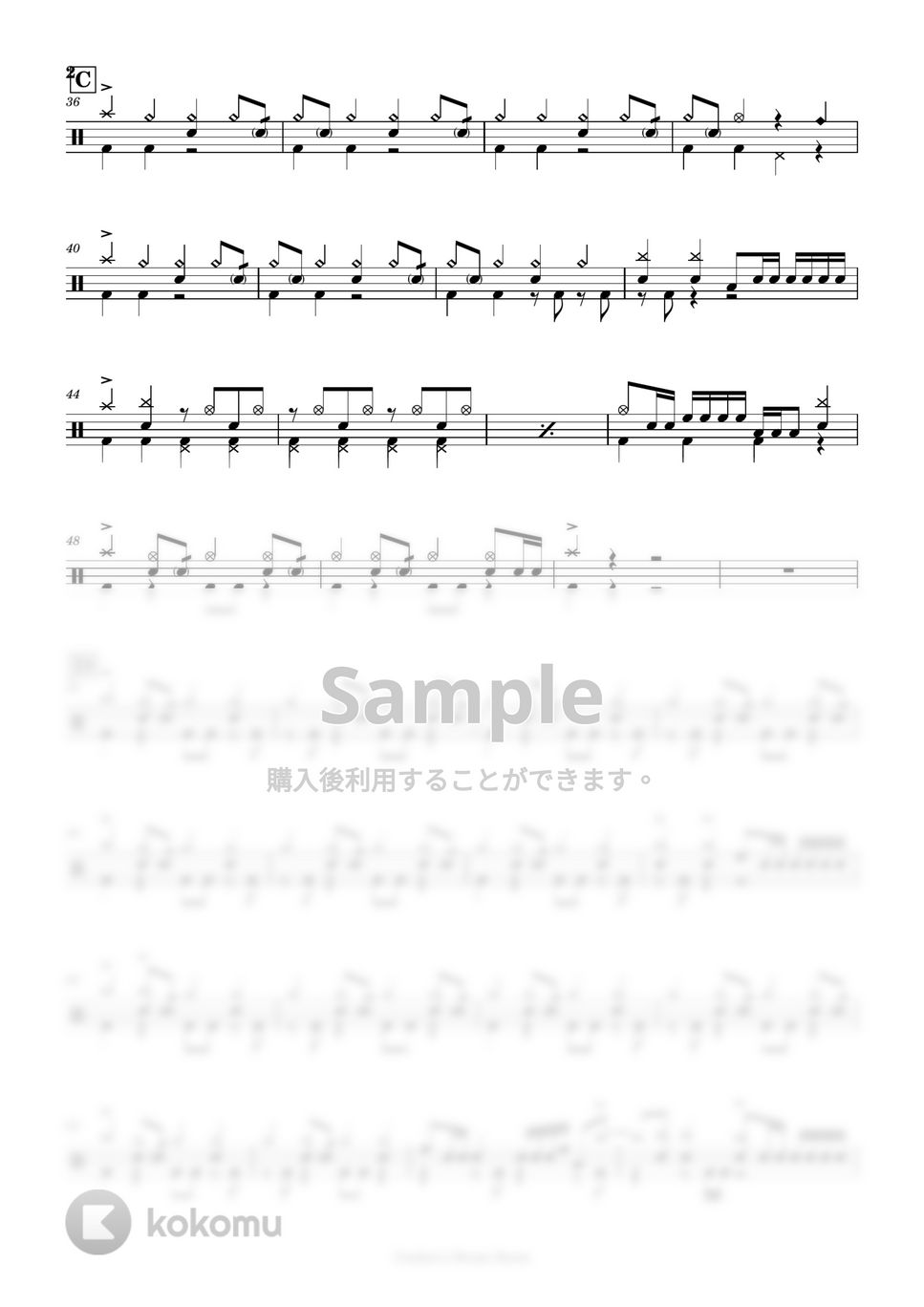 CHiCO with HoneyWorks - プライド革命 by Cookie&#x27;s Drum Score