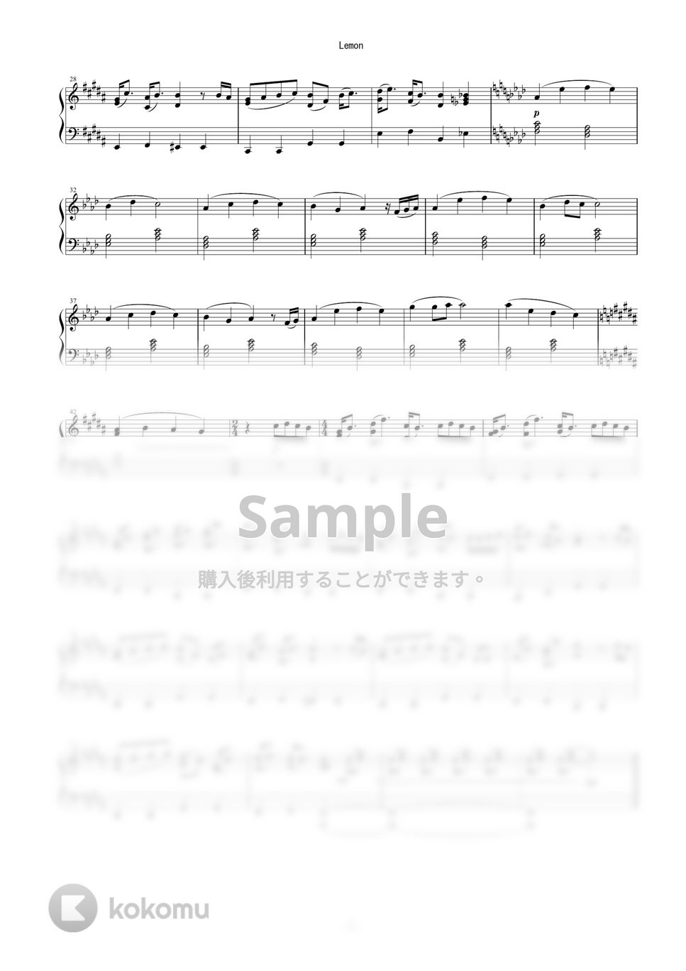 米津玄師 - 「LEMON」（ピアノソロ・初級） by 牛武奏人