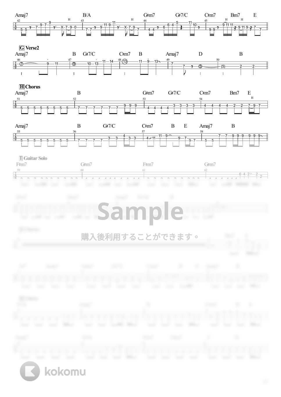 結束バンド - フラッシュバッカー (Tabのみ/ベース Tab譜 4弦) by T's bass score