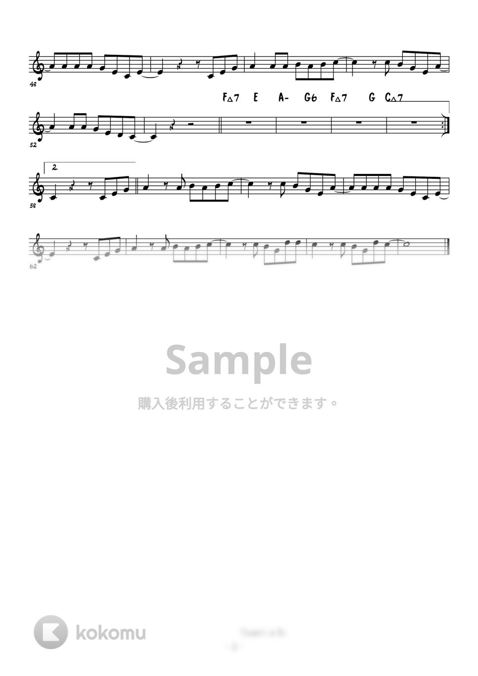 SMAP/スガシカオ - 夜空ノムコウ (トランペットメロディー楽譜) by 高田将利