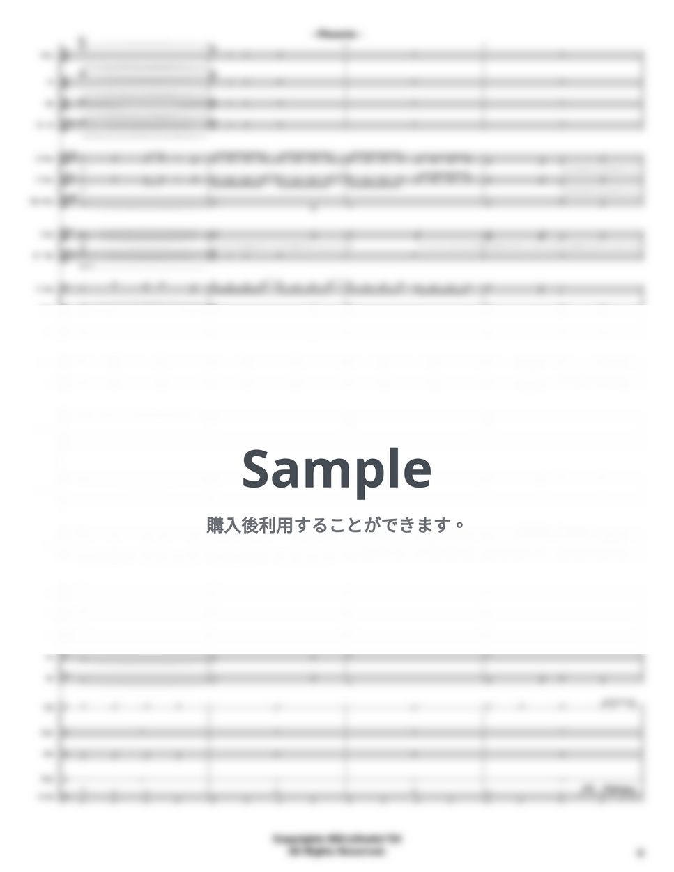 BURNOUT SYNDROMES - 🔰Phoenix - ハイキュー!! (初心者向 簡単ver. 吹奏楽アレンジ) by Littlebrother Kel.L