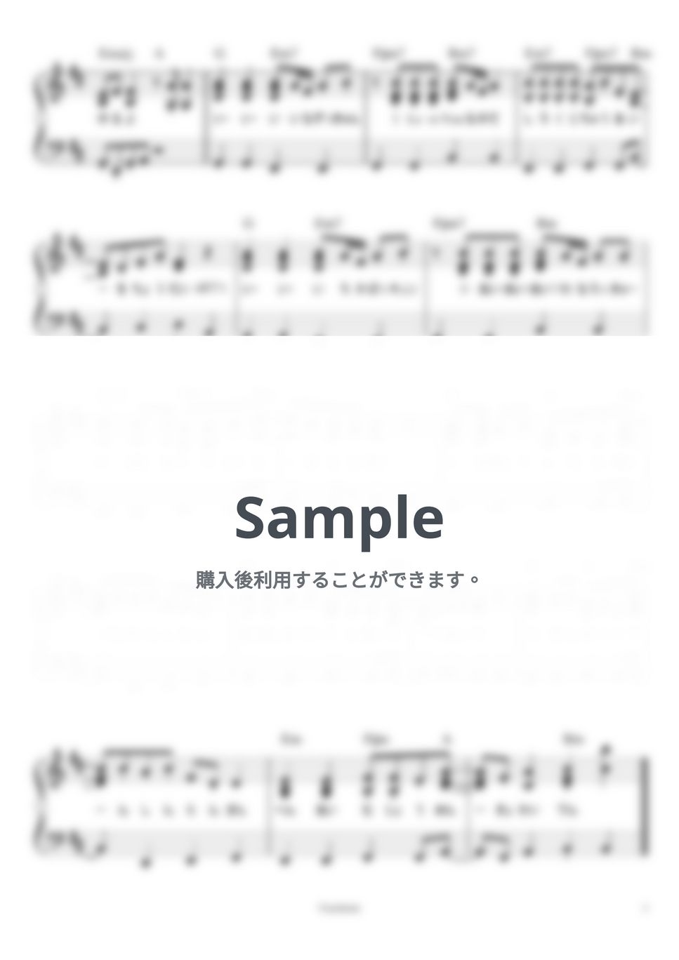 ano - 許婚っきゅん【新】らんま1/2オープニング曲) (テレビ