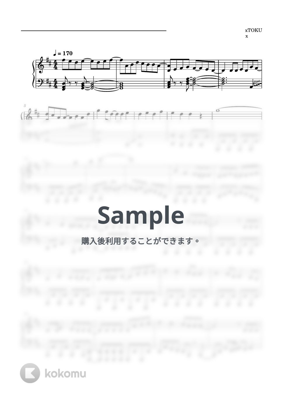 すとぷり - パレードへおかえり (ピアノソロ譜) by 萌や氏