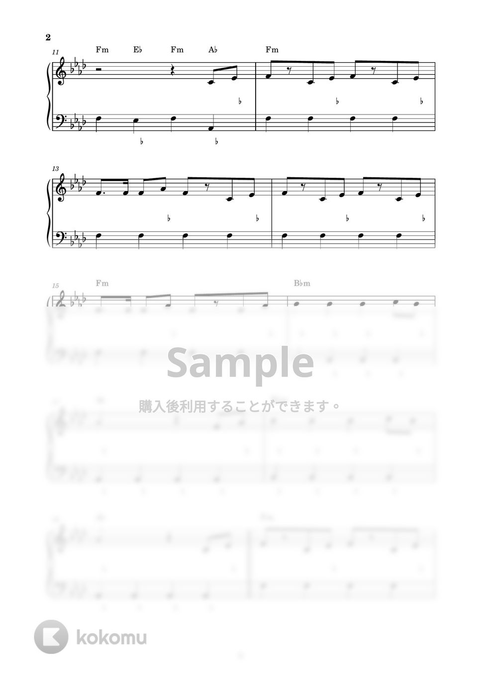 JITTERIN'JINN - 夏祭り (ピアノ楽譜 / かんたん両手 / 歌詞付き / ドレミ付き / 初心者向き) by piano.tokyo