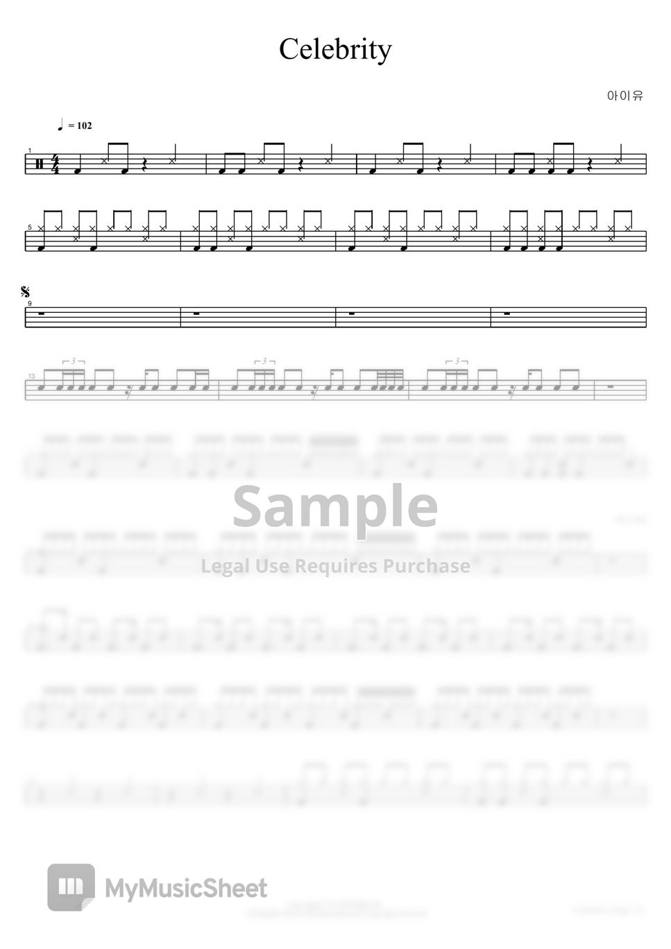 아이유 Celebrity Sheets by COPYDRUM