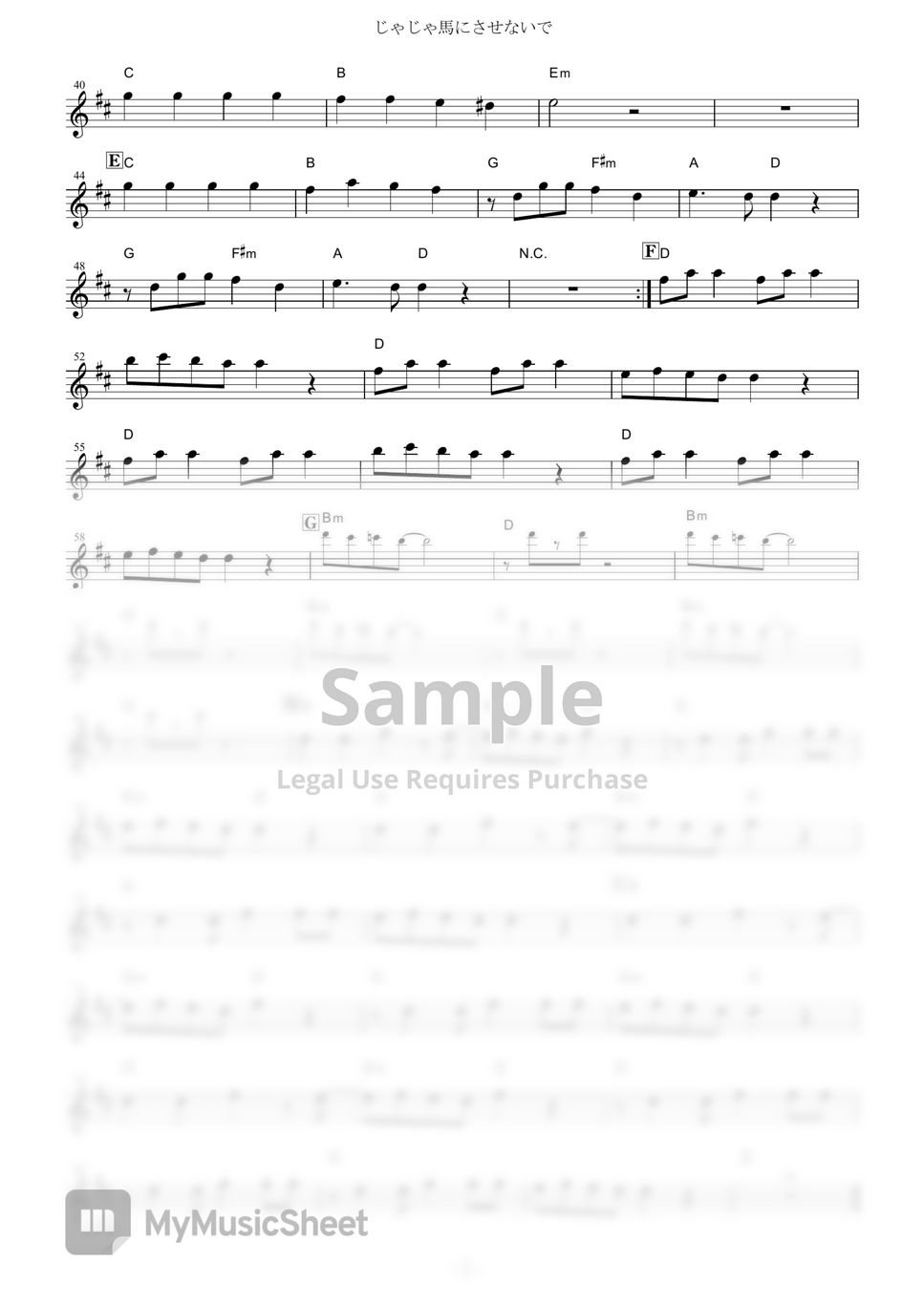 Etsuko Nishio Jaja Uma ni Sasenai de (Ranma ½ / in Bb) Sheets by mutasax