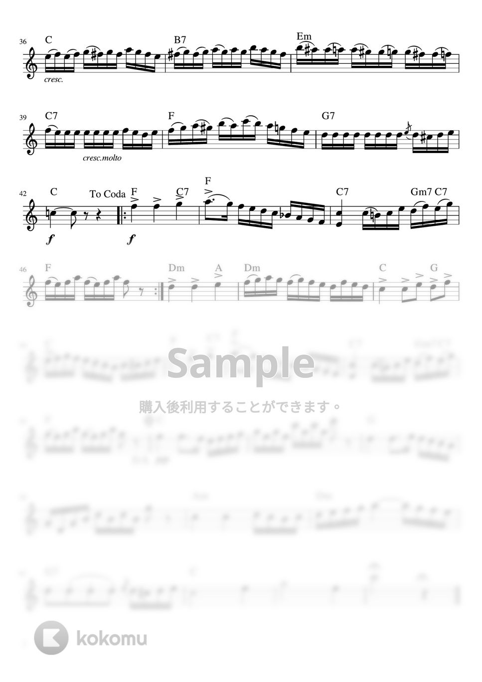 G.ビゼー - アルルの女組曲第2番「メヌエット」 (C・メロディーコード) by pfkaori