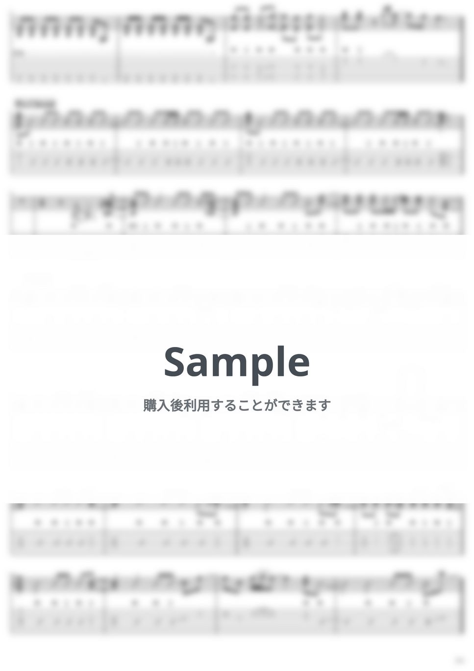 プラズマジカ - 流星ドリームライン (TVアニメ「SHOW BY ROCK!!」OP) by mukuchi